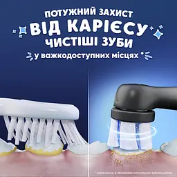 Електрична зубна щітка Oral-B iO Kids «Marvel Людина-павук» - мініатюра 3