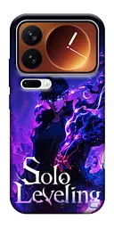 Чохол Demsky Shadow king для Xiaomi 17 Pro Max
