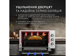 Духовка настільна Perfelli MIRAGE 48 WHITE - мініатюра 3