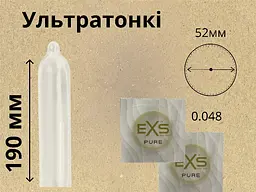 Презервативи EXS Pure ультратонкі 6 шт. - мініатюра 3