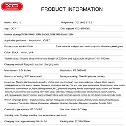 Розумний смарт годинник XO J10 AMOLED 260mAh Чорний - мініатюра 4