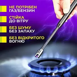 Запальничка кухонна гнучка імпульсна плазмова вітрозахисна електрична для свічок кухні розпалювання плити духовки, що заряджається від USB BBQ Lighter UKC 9590 срібляста - мініатюра 6