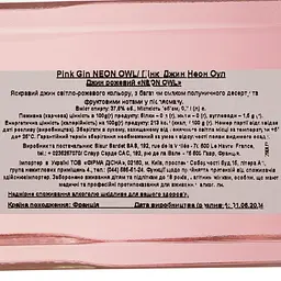 Джин Neon Owl Pink 37.5% 0.7 л - мініатюра 6