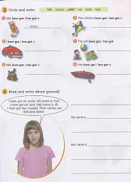 Smart Junior 4. Workbook with CD/CD-ROM - мініатюра 3