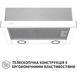 Витяжка телескопічна Perfelli TTL 502 WH LED - мініатюра 2