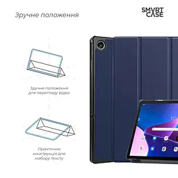 Чохол-книжка на планшет Lenovo Tab M10 Plus (3rd Gen) TB125/TB128, Smart Case, blue, підставка для планшета 10.61 , шкіряний, мікрофібра, на магніті, ArmorStandart (ARM63719) - мініатюра 4