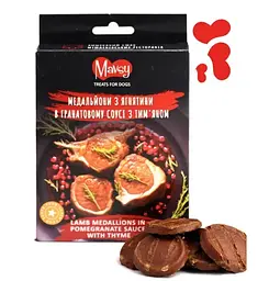 Ласощі для собак Mavsy Refined jerky LAMB MEDALLIONS IN POMEGRANATE SAUCE WITH THYME медальйони з ягняти в гранатовому соусі з чебрецем, 100 г