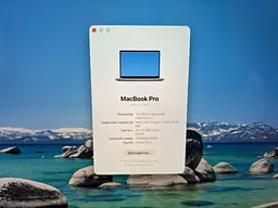 Ноутбук Apple MacBook Pro 16" i7-9750H/32/512 (C02DR632MD6R) Б/в - мініатюра 9