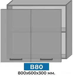 Кухня модульна MebelStar Nika 2,6 м Антрацит/Дуб тахо (MBS-1470) - мініатюра 2