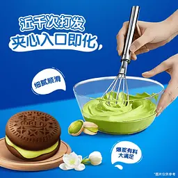 Тістечка Oreo Cloud Cake Jasmine Pistachio Flavor 132г - мініатюра 5