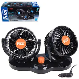 Вентилятор автомобільний Vitol подвійний 4" 24V 10W (HX-T304-1) - мініатюра 3