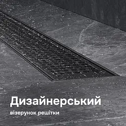 Трап для душу лінійний AM.PM Masterflow Cut Gradient 600 мм, універсальний затвор, чорний (W01SC-P11-060-01BM) - мініатюра 3