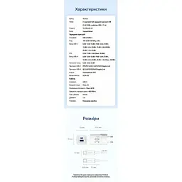 Зарядний пристрій Vention 1xUSB-C PD 30 Вт + 1xUSB QC 3.0 30 Вт GaN + кабель USB-C — USB-C 1.0 м білий (TZ-FEQW0-EU-01) - мініатюра 2