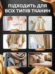 Відпарювач ручний для одягу Bitek 2400 Вт білий - мініатюра 9