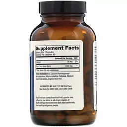 Харчова добавка Dr. Mercola Pau D'Arco 1000 мг 120 капсул - мініатюра 2