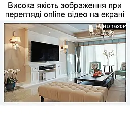 Міні камера wifi Nectronix XD WIFI, запис відео 640х480P, SD до 128 Гб, додаток V380PRO (101014) - мініатюра 4
