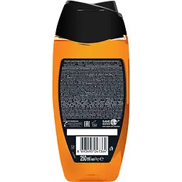 Гель для душа Palmolive Цитрусовий заряд, 250 мл - мініатюра 3
