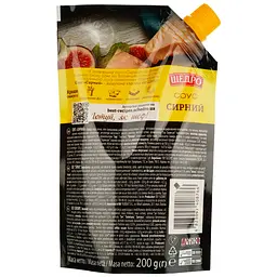 Соус Щедро Сирний 200 г (735578) - мініатюра 2