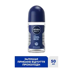 Антиперспірант Nivea MEN Cool Kick Anti-Perspirant 50 мл (42246985) - мініатюра 7