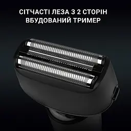 Електробритва ShowSee F601-BK Black - мініатюра 5
