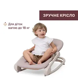 Крісло-гойдалка Chicco Magia помаранчеве (87224.42) - мініатюра 4