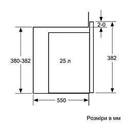 Мікрохвильова піч Siemens BE555LMS0 - мініатюра 8