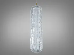 Світильник підвісний LED Diasha D221204/1 L600 золото 17 Вт до 3 м2 - мініатюра 3