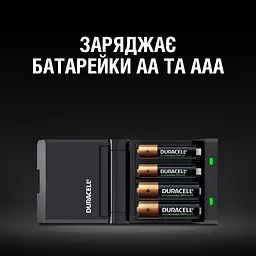 Зарядний пристрій для акумуляторів Duracell CEF27 + 2 rechar AA1300mAh + 2 rechar AAA750mAh (5001374) - мініатюра 4