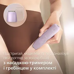 Епілятор Philips BRE728/00 (BRE728/00) - мініатюра 2