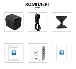 IP Мінікамера Cam A11 віддалений перегляд WiFi датчик руху нічний запис акумулятор 1300мАг - мініатюра 10
