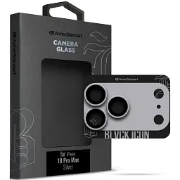 Скло захисне Armorstandart Supreme Flat BI Camera Glass iPhone 18 Pro Max Silver (ARM92446)