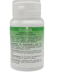 Таблетки GreenSet Фітолек від простатиту 90 таблеток - мініатюра 2