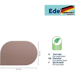 Килимок сервірувальний Kela Edel 45х30 см коричневий (12660) - мініатюра 2