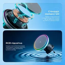 Автотримач із бездротовою зарядкою Proove IceCore Qi2 15W Gray (WHIC15002003) [167445] - мініатюра 12