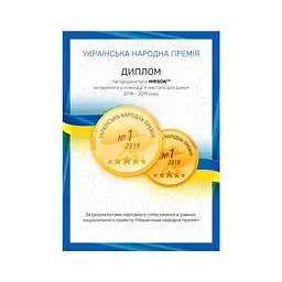 Наматрацник MirSon DeLuxe шовк 550 140x200 см (2200000143426) - мініатюра 7