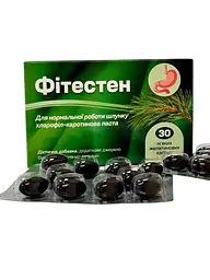Дієтична добавка Лісохімик Фітестен хлорофіл-каротинова паста 30 капсул