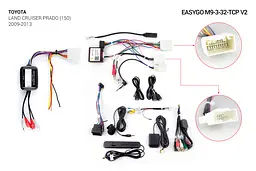 Штатна автомагнітола EasyGo M9-3-32-TCP v2 Toyota Land Cruiser Prado (150) 2009-2013 - мініатюра 5