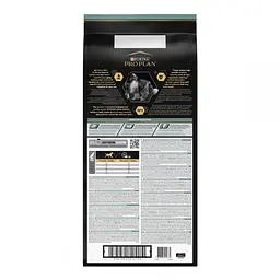 Сухий корм собак середніх породи Purina Pro Plan Medium Sensitive з ягнятком 14 кг 12366972 - мініатюра 2