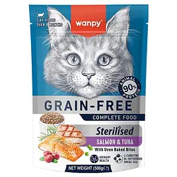 Сухий корм для стерилізованих котів Wanpy Sterilized Cat Grain Free Salmon & Tuna Ванпі беззерновий з лососем 500г