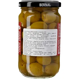 Оливки Bernal фаршировані мигдалем 300 г - мініатюра 2