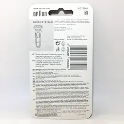Ріжучий блок + сітка 53B для електробритви Braun Series 5, Series 6 Type 5762, (4210201263067) - мініатюра 4