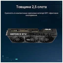 Відеокарта ASUS GeForce RTX5070 12Gb PRIME OC (PRIME-RTX5070-O12G) - мініатюра 7
