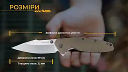 Ніж складаний Ruike P843-W - мініатюра 11