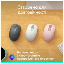 Мишка Logitech M196 Bluetooth Rose (910-007461) - мініатюра 8