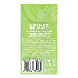 Чай зелений Tea Moments Mojito Breeze 20 пірамідок (920162) - мініатюра 3