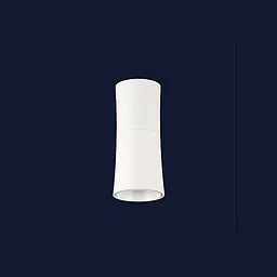Світильник Levistella 903COB-X01W