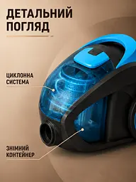 Пилосос контейнерний без мішка блакитний 4000 Вт 3 л для сухого прибирання (49676035) - мініатюра 6