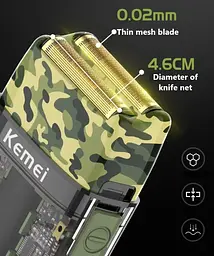Шейвер Kemei KM-TX7 електробритва (сухе та вологе гоління) - мініатюра 10