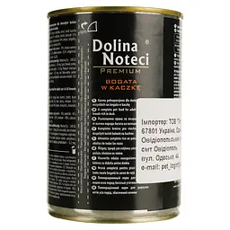 Вологий корм для котів Dolina Noteci Premium cat М'ясні шматочки у соусі з качкою 400 г - мініатюра 3