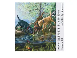Алмазна мозаїка за номерами Цуценята 70578_BGLE, 40x50 см